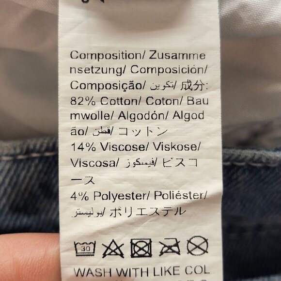 Shein Womens Blue Denim Utility Cargo Shorts With Pockets Size Small - Picture 4 of 9